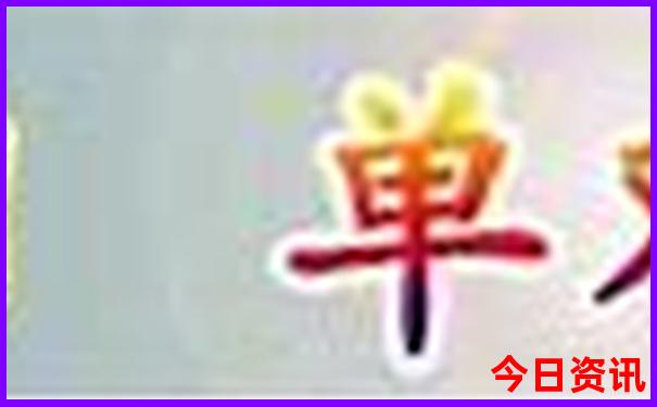 武汉市内游玩景点推荐