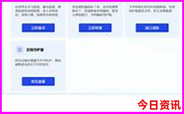 放暑假带小孩去哪里玩比较好