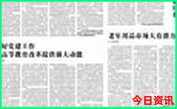 北京景点需要预约的有哪些