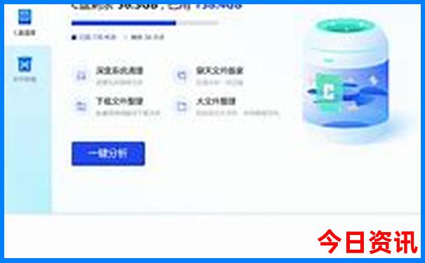 湖南4天自由行旅游攻略